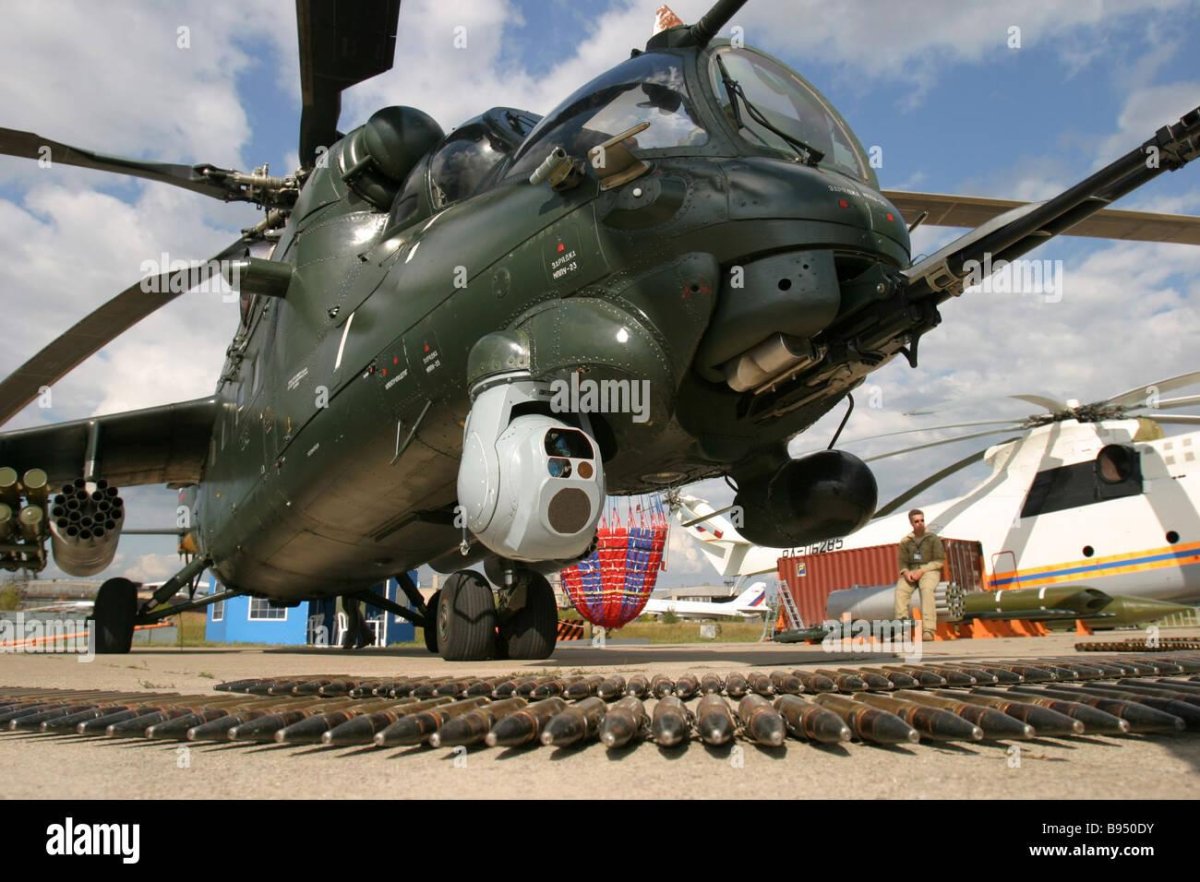 Ми 35 вооружение