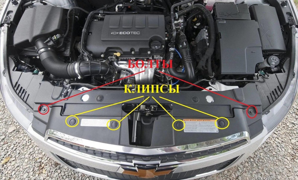 Chevrolet Cruze 1.6 2008 мотор