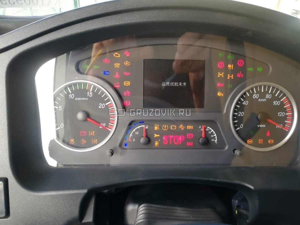 Панель приборов Шакман x3000