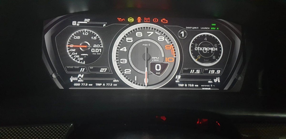 Приборка Chaser 100