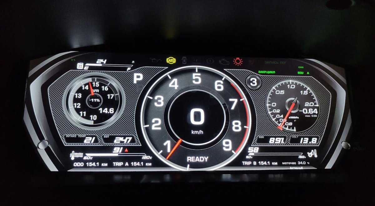 Приборка Чайзер 100 электронная