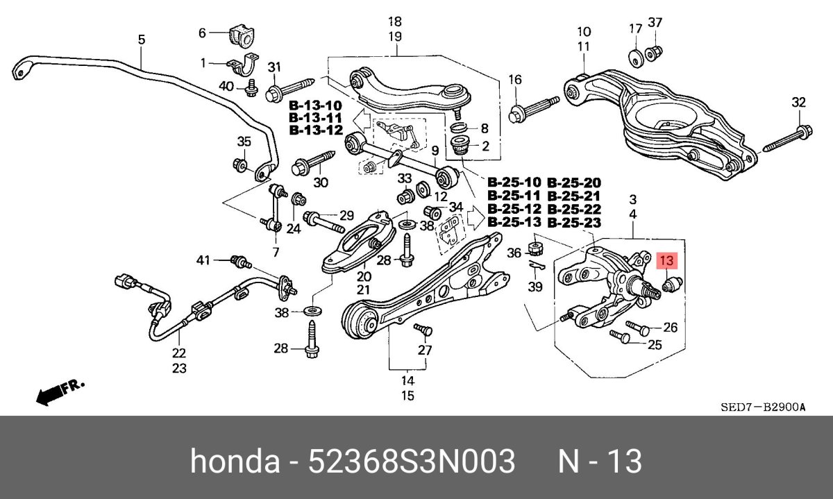 Стойки стабилизатора Хонда Аккорд 5 сс7