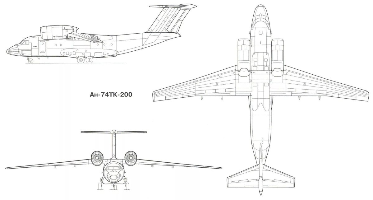 Самолет АН 74 чертеж