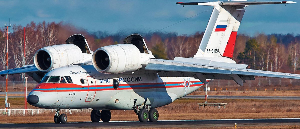 АН-74 МЧС России