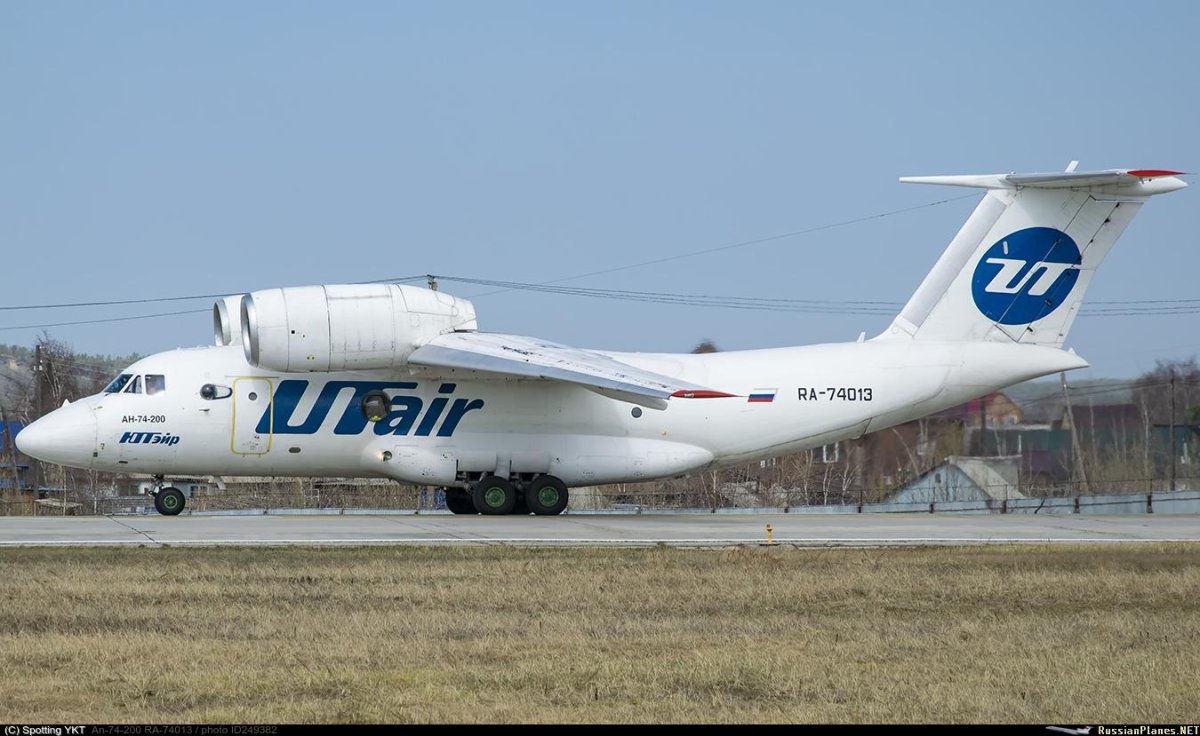 АН 74 UTAIR
