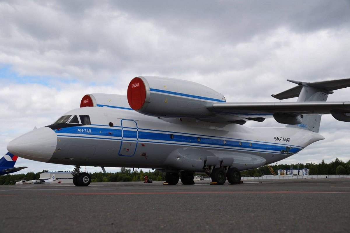 Самолет АН 74 МЧС