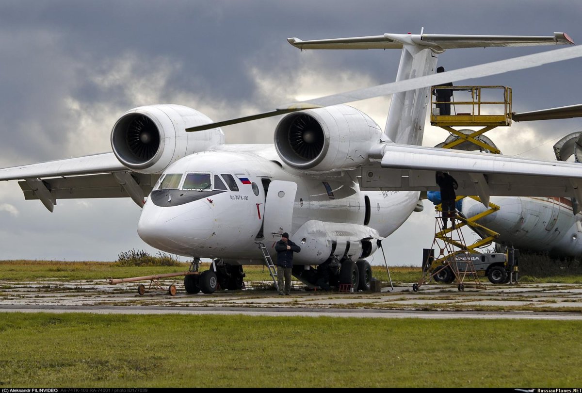 АН 74 ТК 100