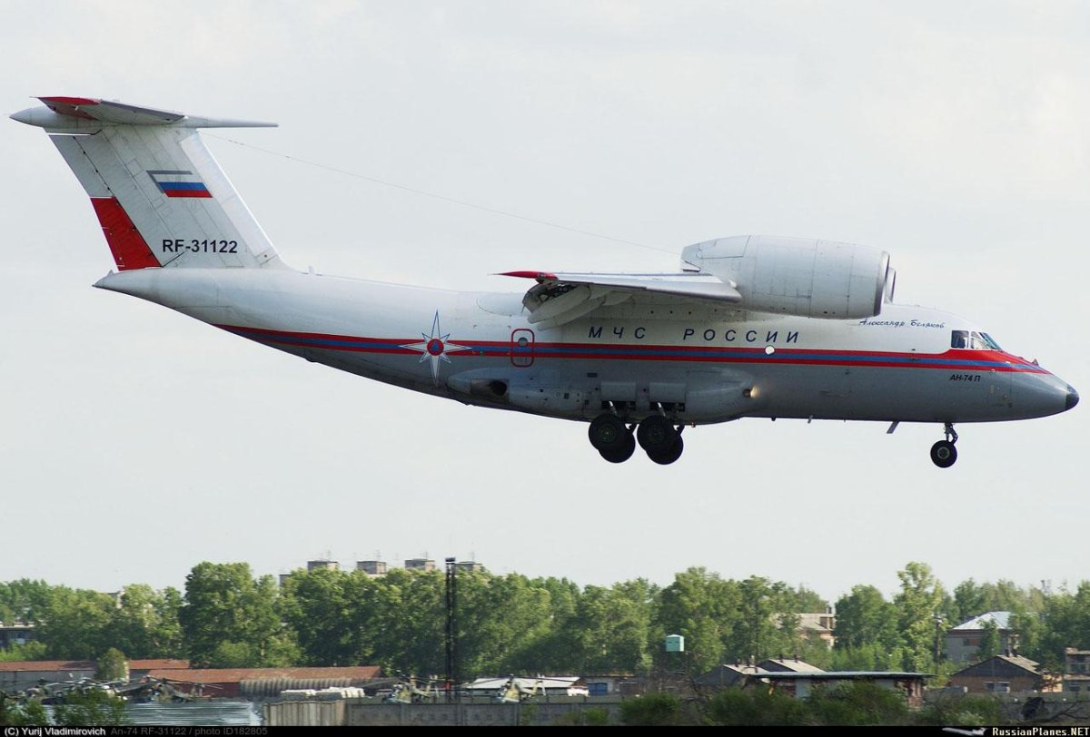 АН 74 МЧС 31122
