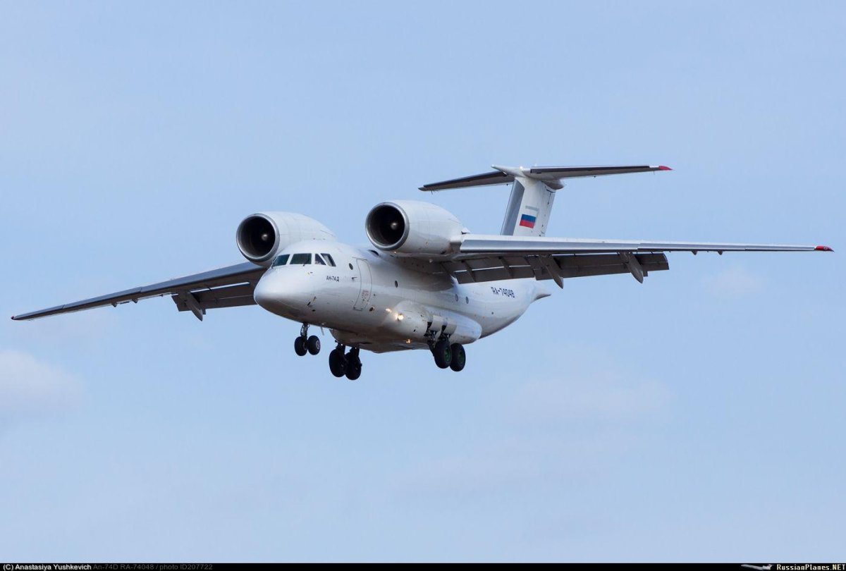 Ah 74 самолёт