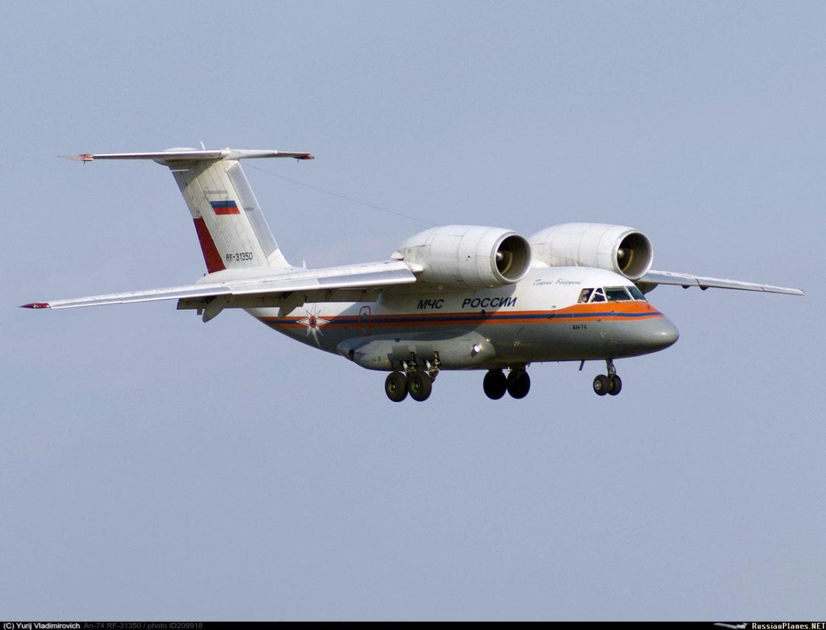 АН-74 МЧС