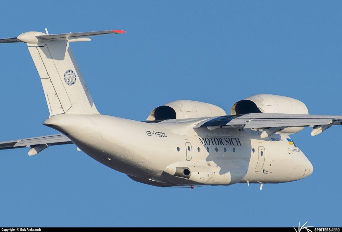 Самолёт АН-74тк-300