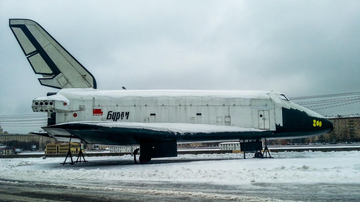 Буран шаттл парк Горького
