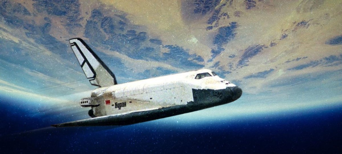 Буран космический корабль 1988