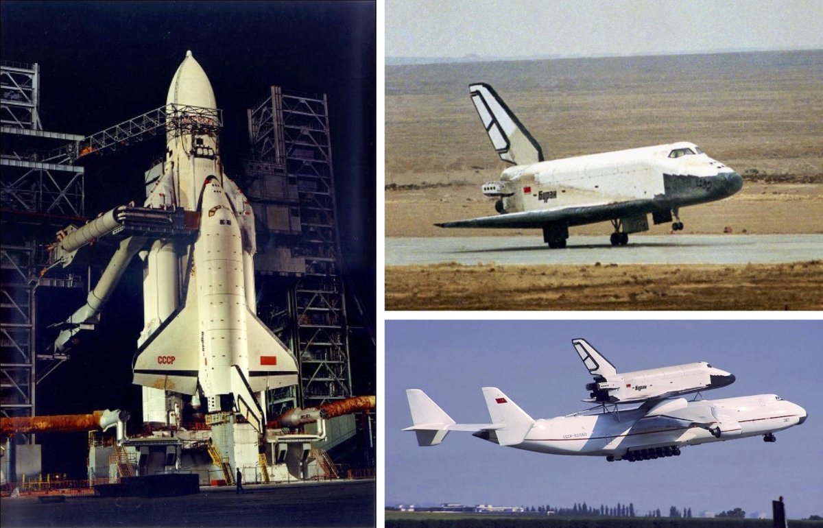 Космический шаттл СССР Буран