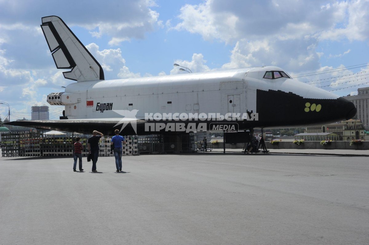 Магнитоплан СССР