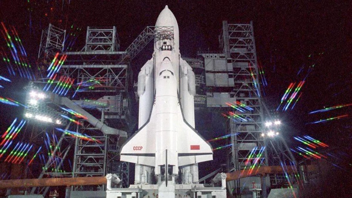 Энергия Буран СССР