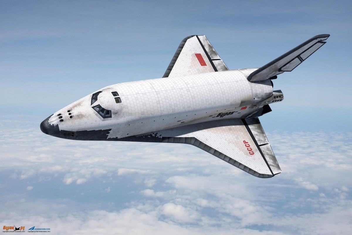 Ракета Буран