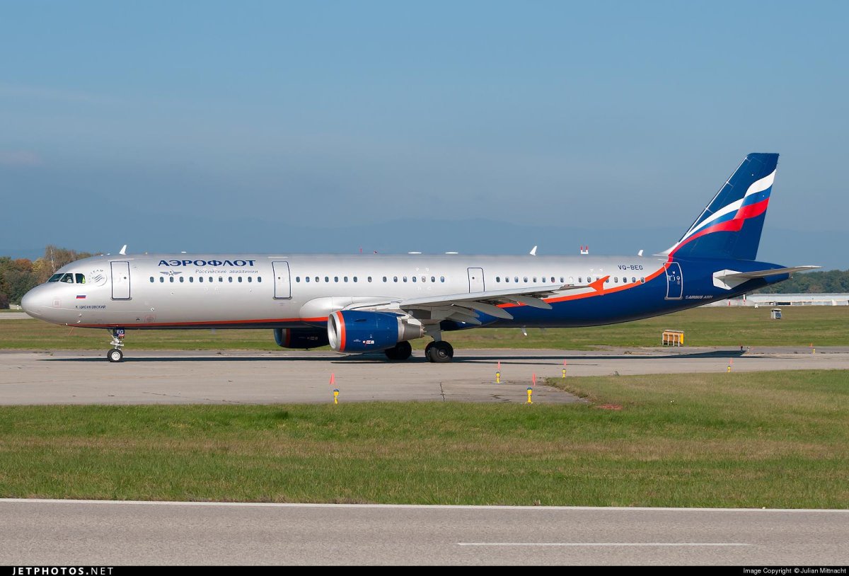 Airbus a321-200 Aeroflot Russian Airlines