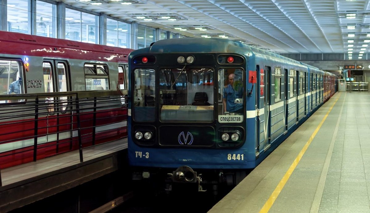 Метро картинки