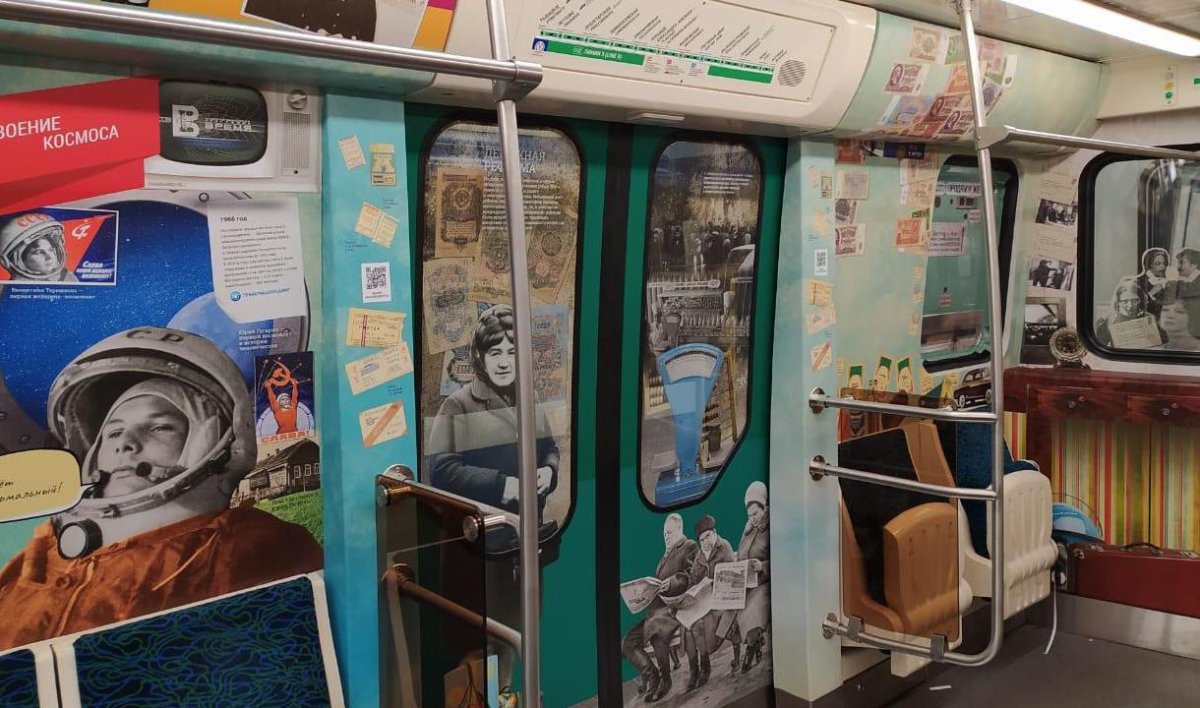 Метрополитен 2020 Санкт-Петербург вагоны