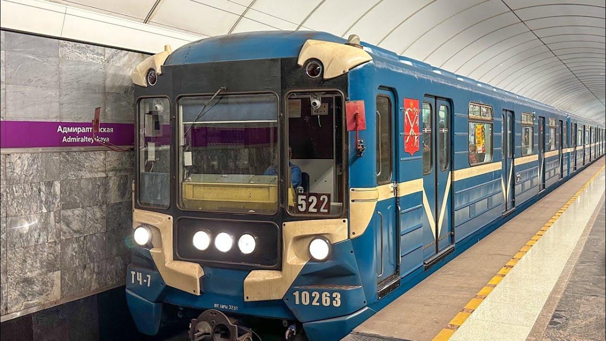 81-540 Санкт Петербург