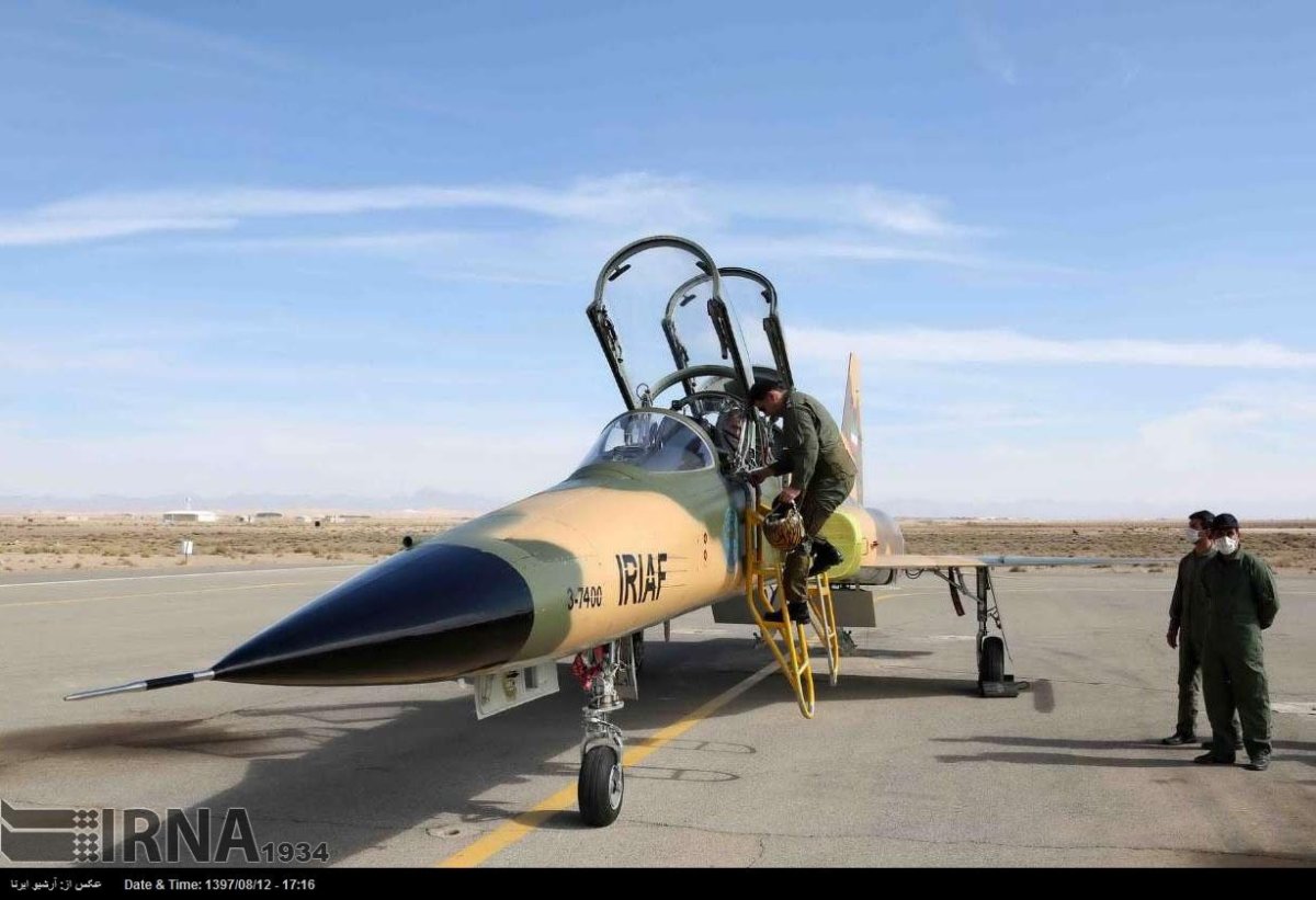 Kowsar истребитель