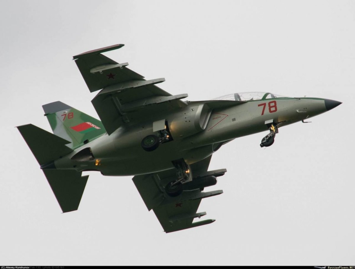 Як-130 ВВС России