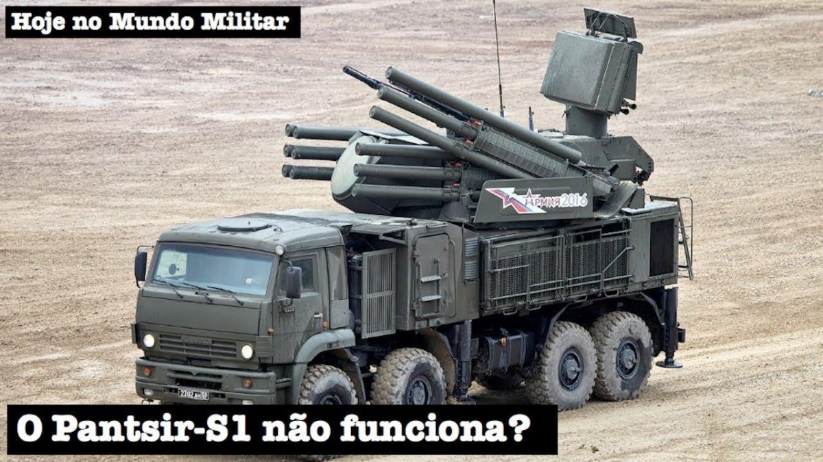 ЗРПК панцирь