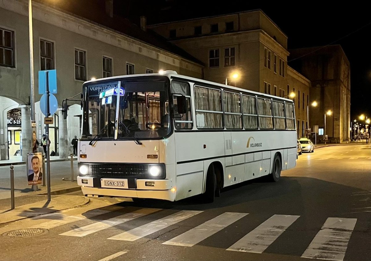 Венгерский Икарус