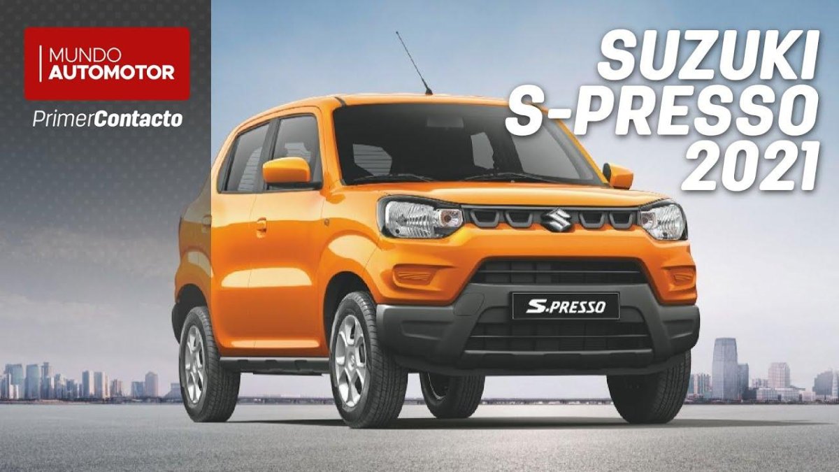 Судзуки эспрессо