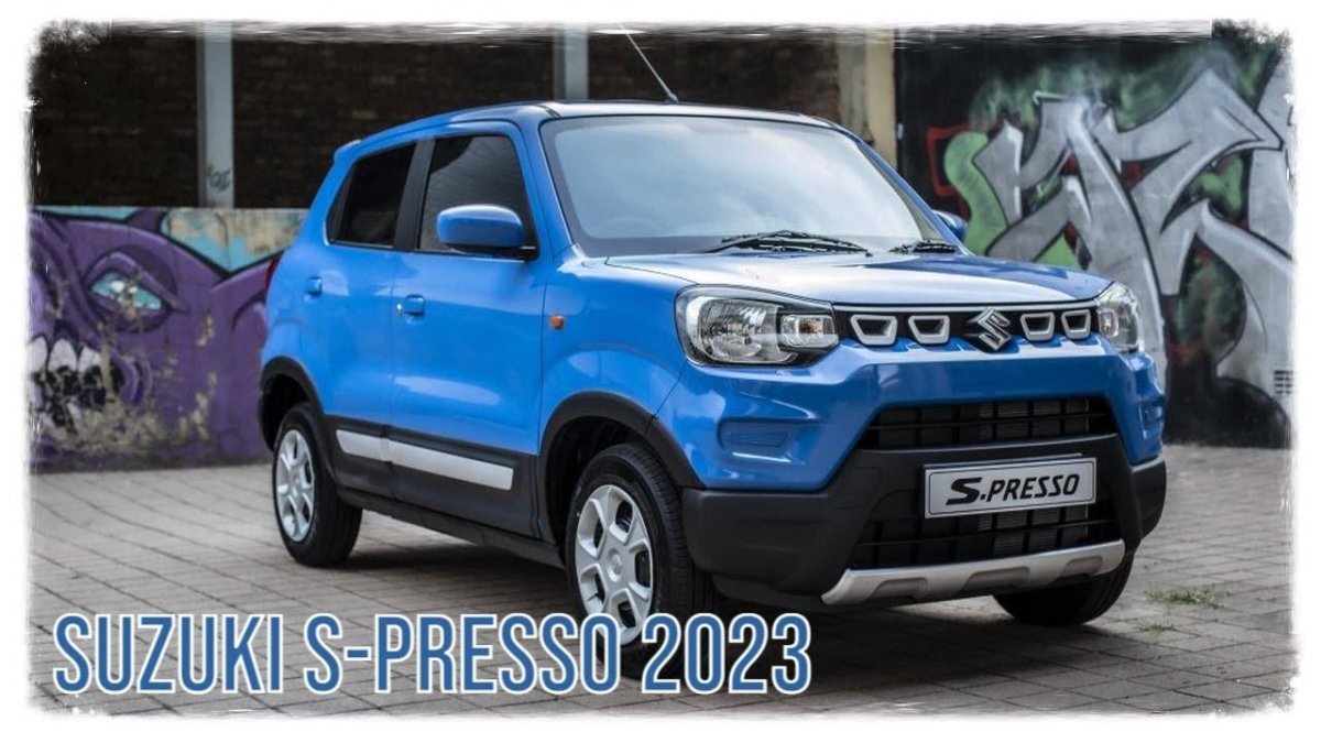 Судзуки эспрессо