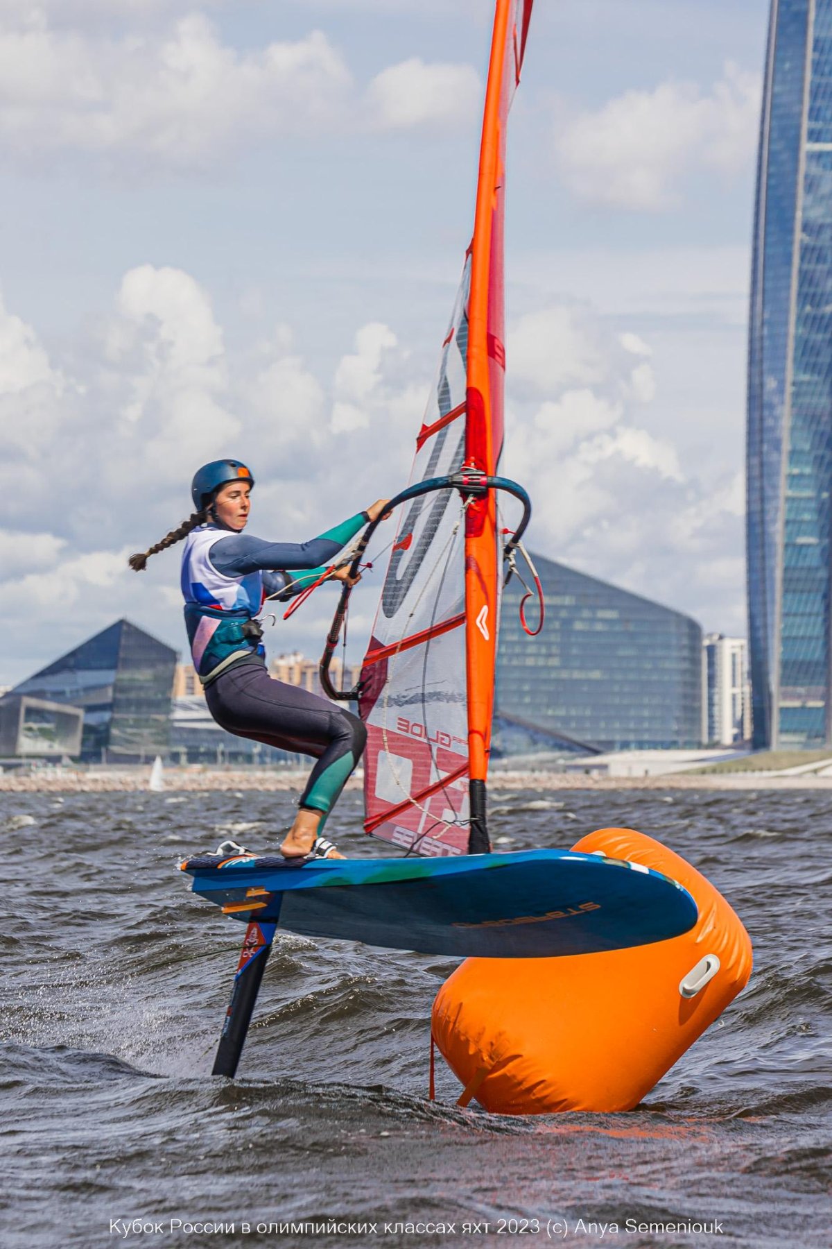 Академия парусного спорта