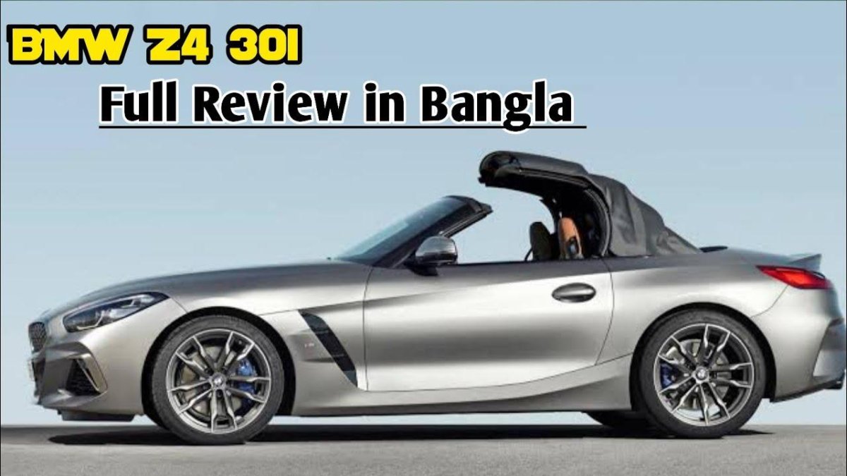 BMW z4 Roadster 2019