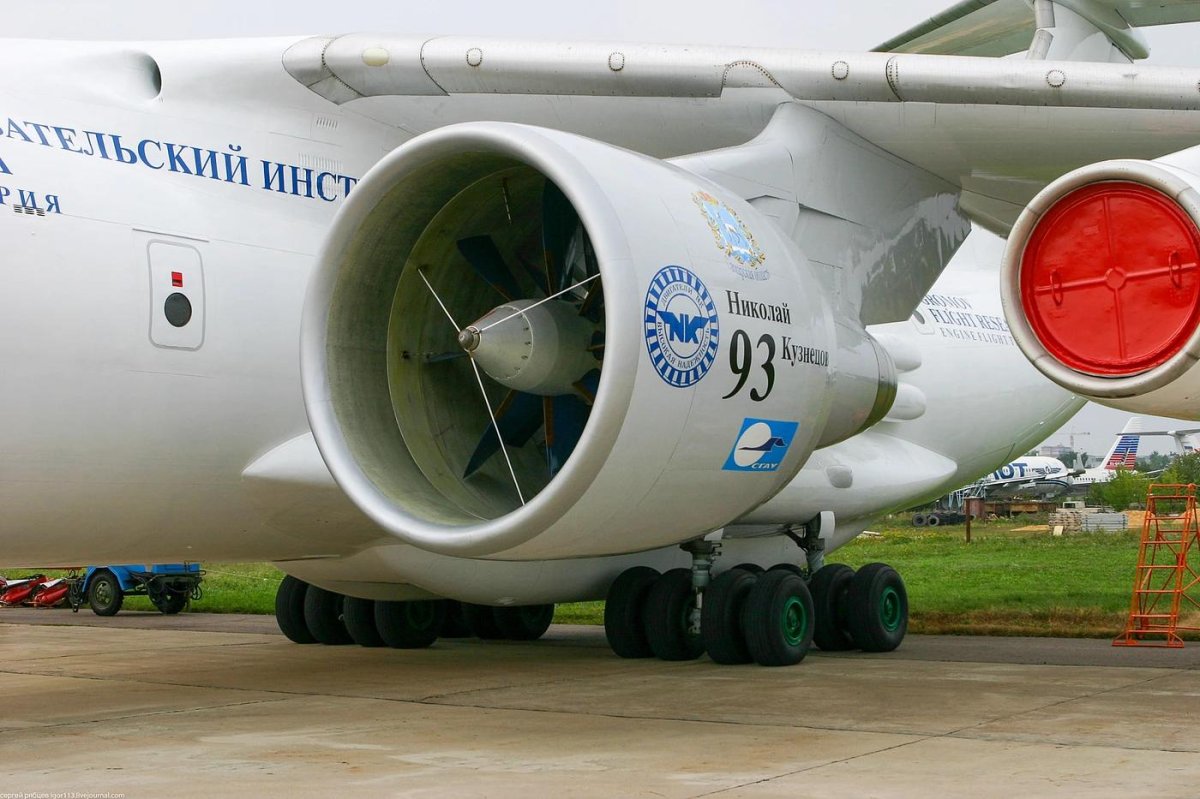 Ил-76 ЛЛ НК-93