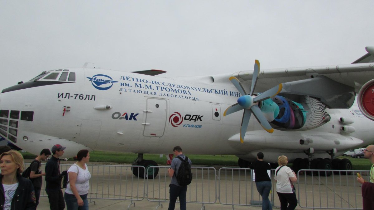 Ил-76 ЛЛ НК-93