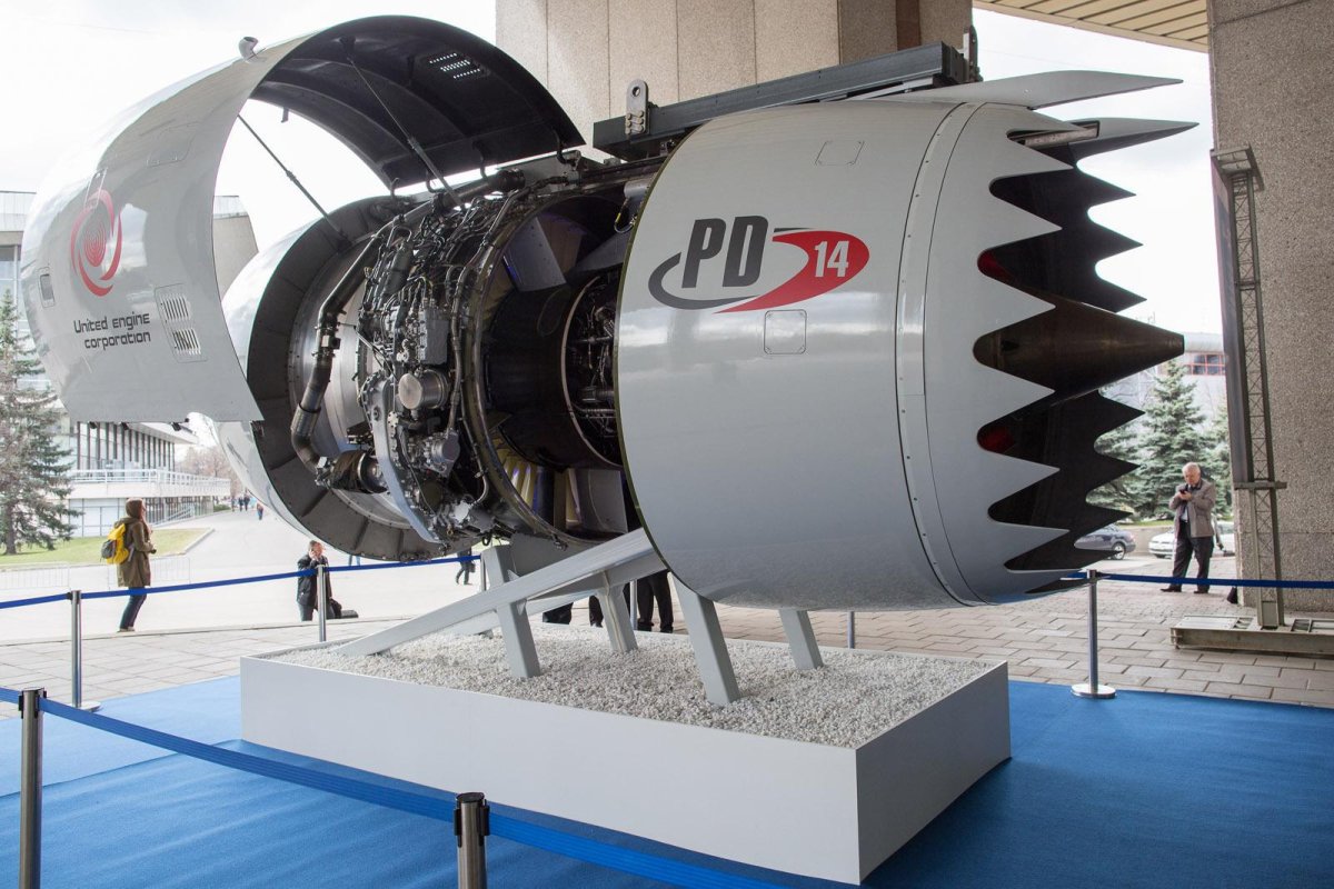 Пермские моторы пд14