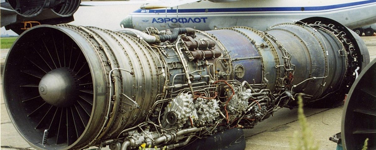 Д-30ф6 двигатель