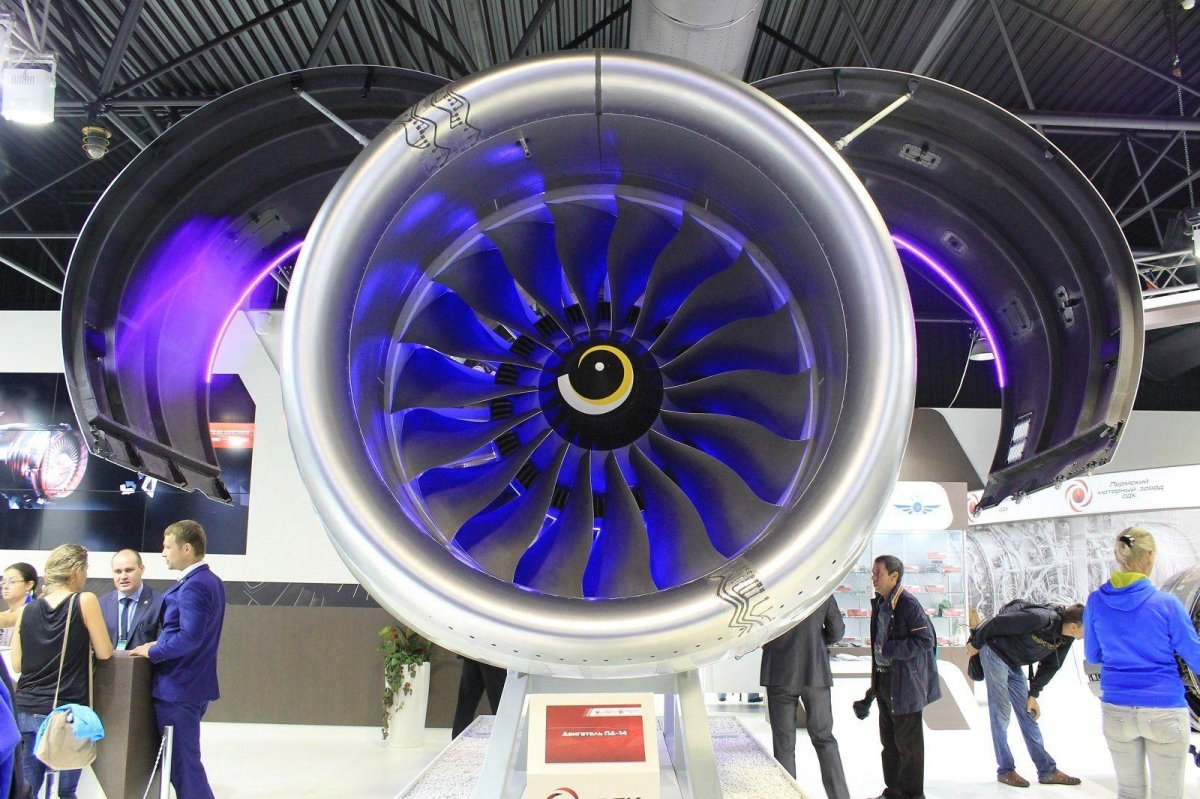 Пермские моторы пд14