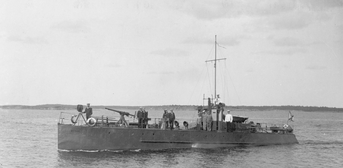 Амурская Речная Военная флотилия