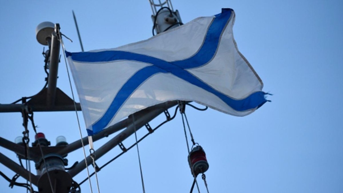 54 Район гидрографической службы