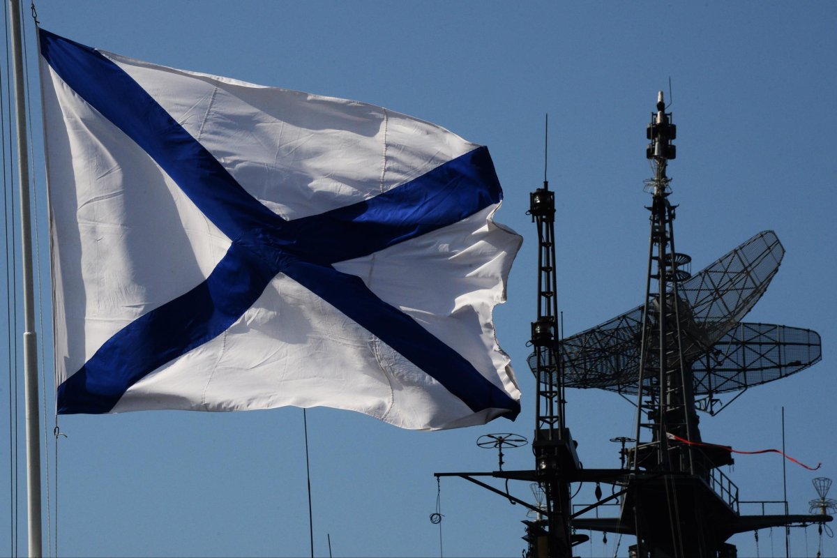 Флаг ВМФ И Андреевский флаг и РФ