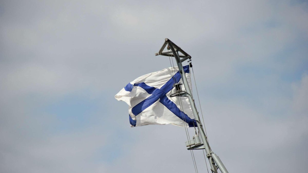 Морской Андреевский флаг