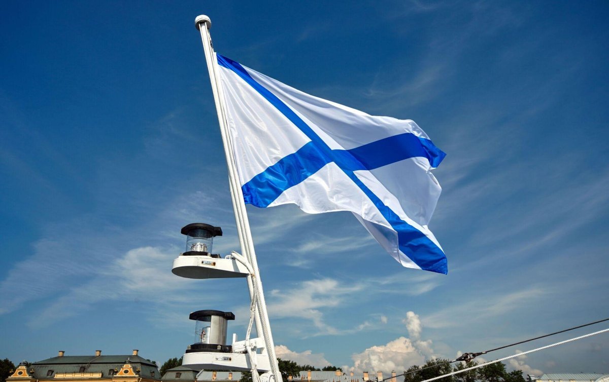 Андреевский флаг ВМФ