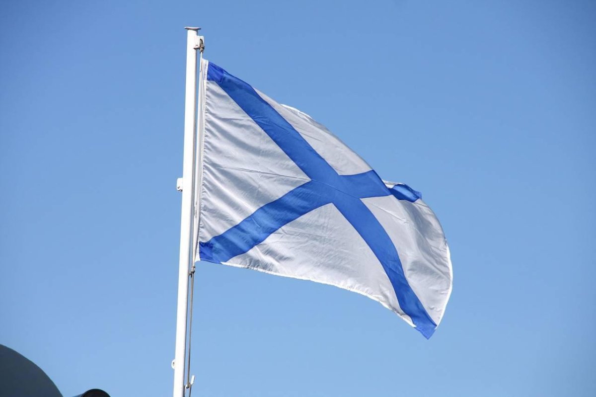 Символика Андреевского флага