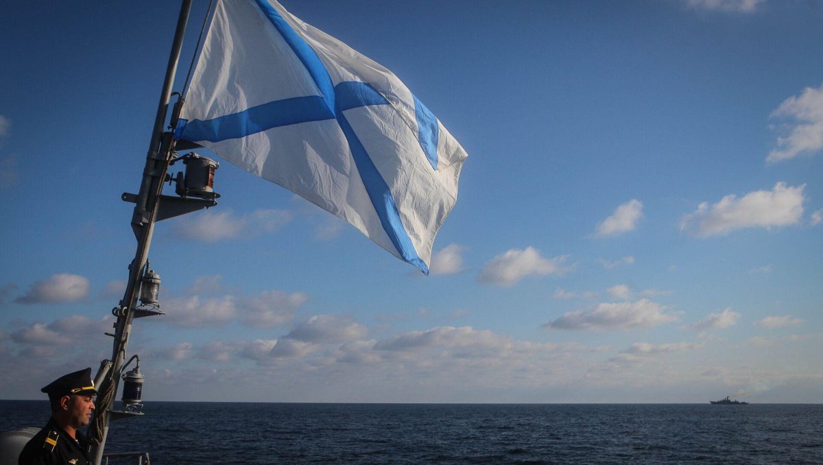 Андреевский флаг ВМФ