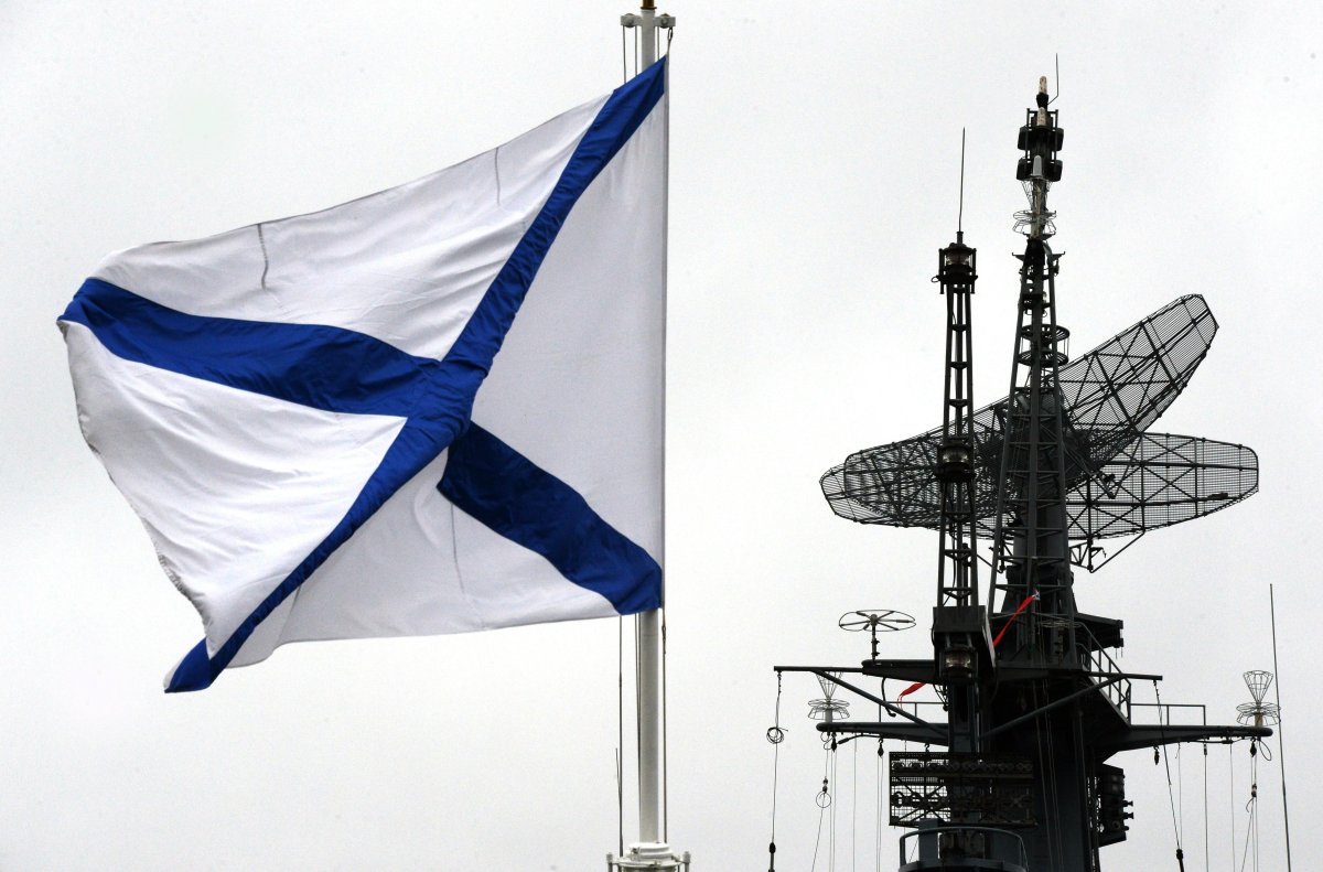 Андреевский флаг Балтийский флот