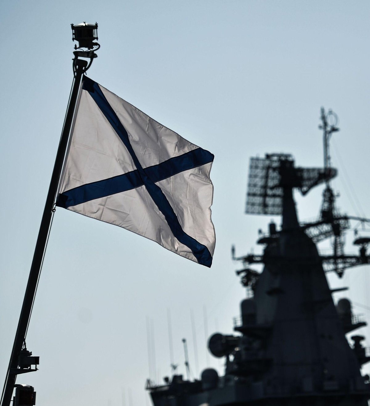 Андреевский флаг Черноморский флот