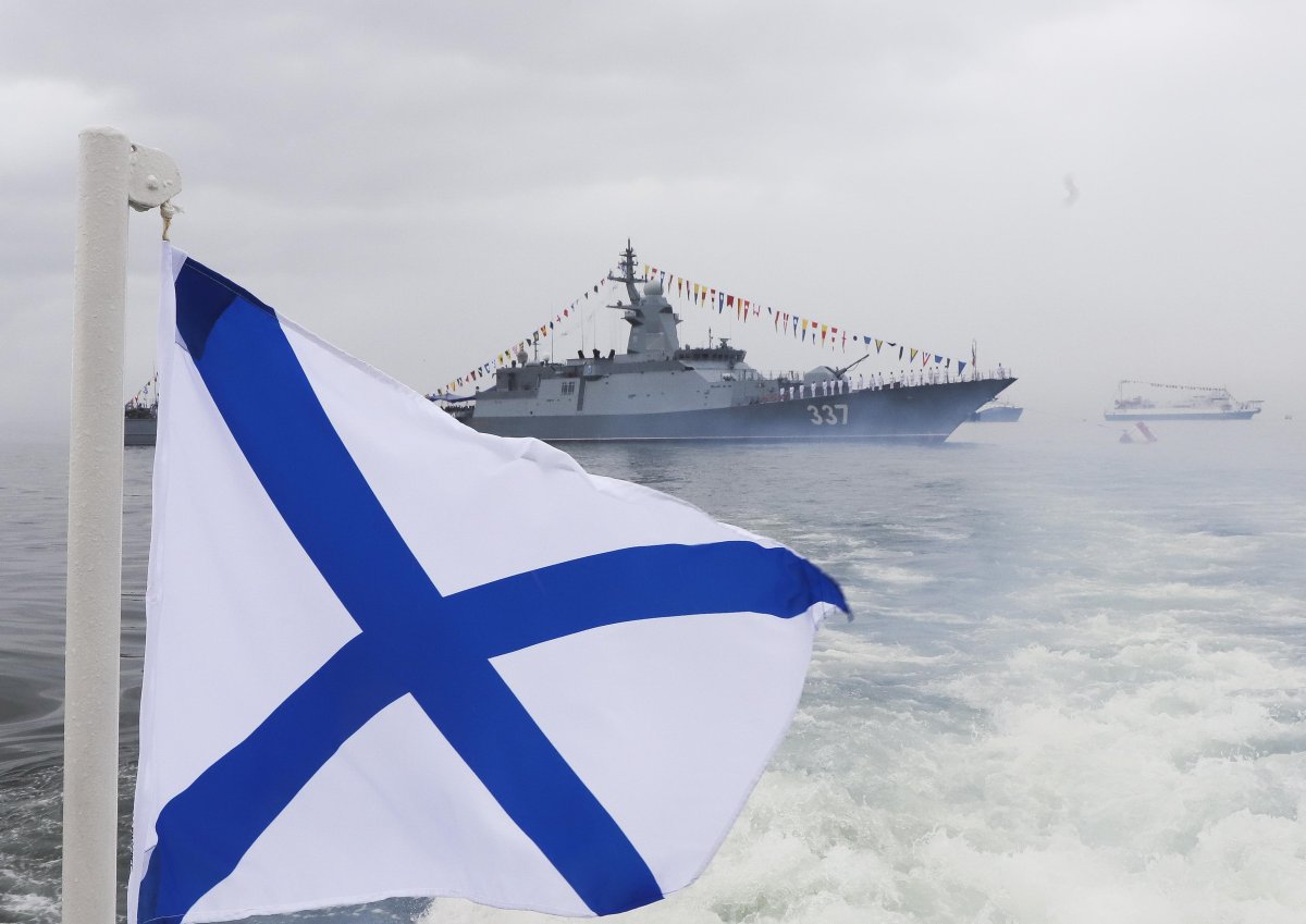 Военно морской Андреевский флаг