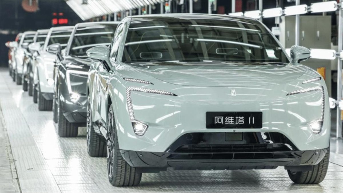 Changan Huawei avatr 11 ev SUV