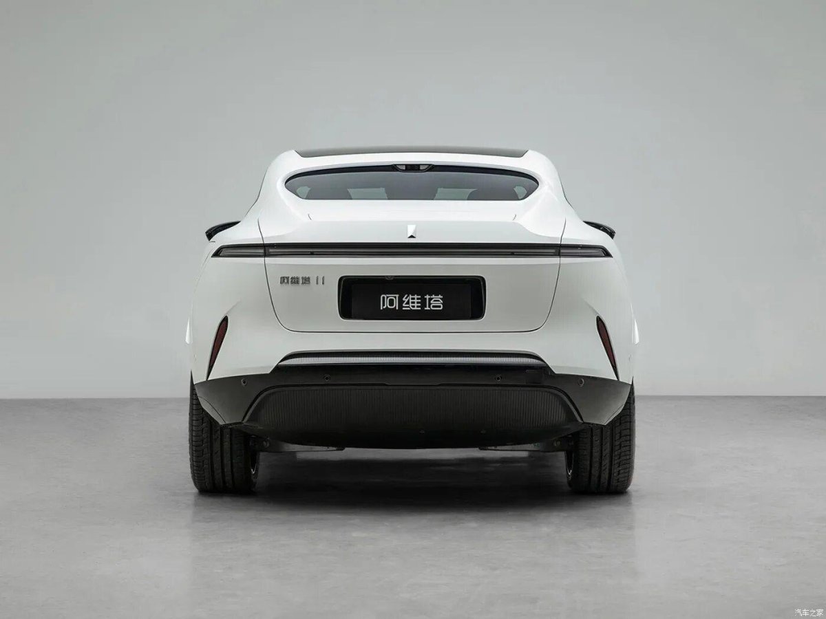 Changan Huawei avatar 11